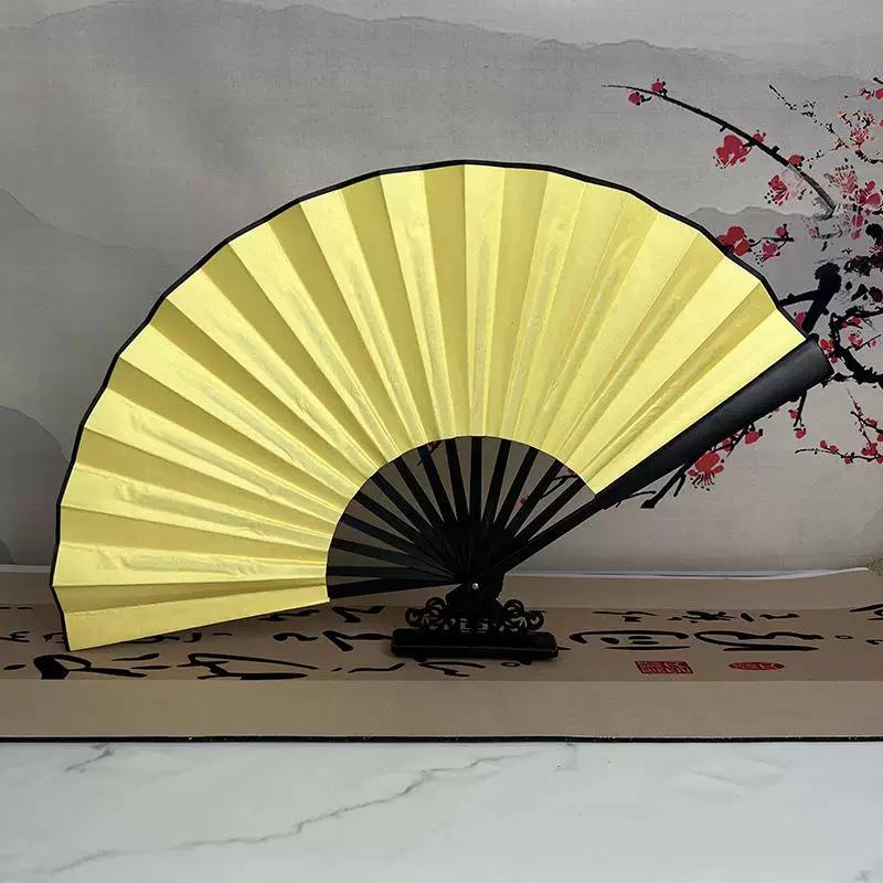 Cloth Folding Fan, Guifei Drunkenness Fan, Plum Blossom, Peony, Pear Blossom, Peking Opera, Ancient Costume Dance, Opera, Liang Zhu Butterfly Fan