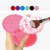 Silicon Makeup Brush Cleaning Mat Makeup Brush Cleaner Pad Cosmetic Portable Washing Tool Scrubber with Suction Cup