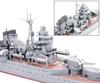Tamiya 1/700 Серия Waterline Нет. 343 Тяжёлый крейсер японского флота «Судзуя» Сборная пластиковая модель 31343