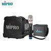 MIPRO MA-100SBII Портативная Bluetooth Акустическая Система CN вилка (адаптер в комплекте) (Китайская версия)