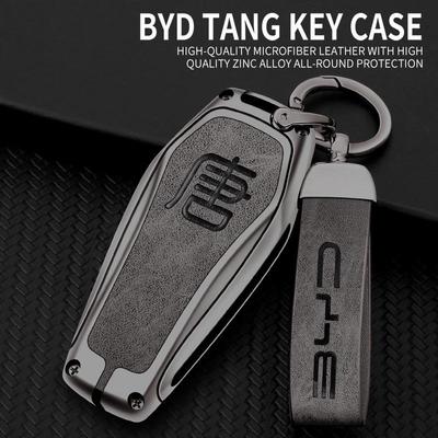 Чехол для автомобильного ключа BYD: Совместимо с Qin PLUS, Tang, Seagull, Seal, Dolphin, Song Plus, Han EV, Buckle, Yuan и Frigate.