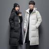 Men's Down Jacket Men's Medium and Long Winter Korean Version Thickened Jacket Trendy Fashion Couple Tooling Down Jacket