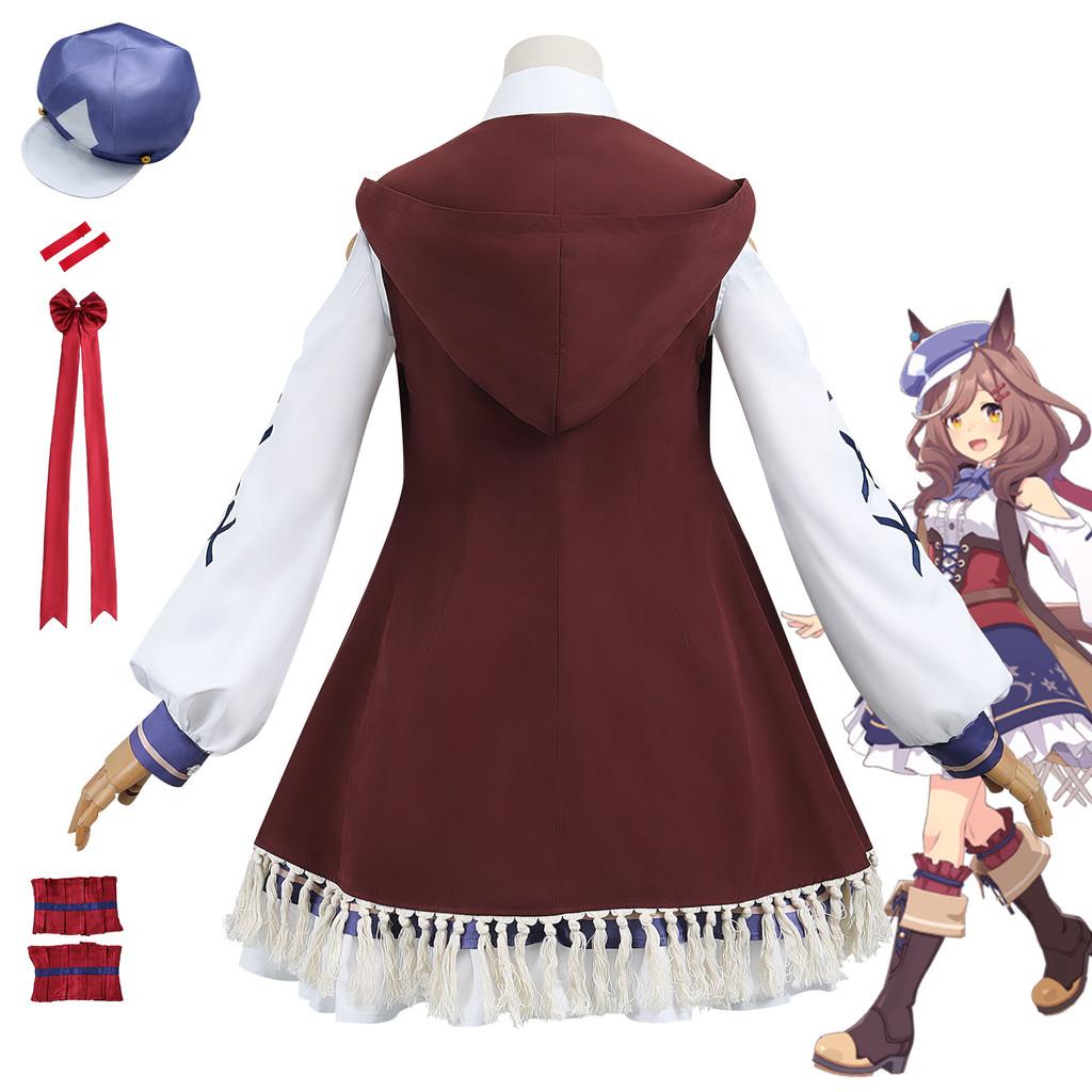 Костюм для косплея Umamusume Pretty Derby Matikanetannhauser из мягкой полиэстеровой ткани для фанатов аниме