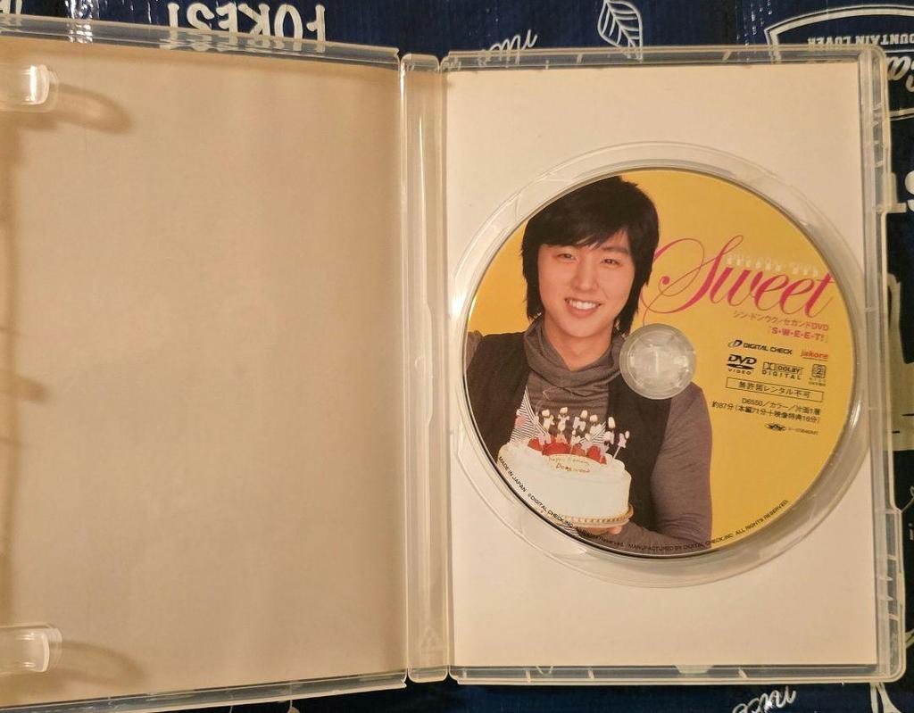 [USED] Shin Dong Wook's second DVD SWEET! First Press Limited Edition