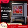 Camel 3D Flame Mountain European-Style Electric Fireplace Heater for Living Room