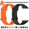 Ремешок для Xiaomi Mi Band 8 Pro Браслет Умные часы Ремешок для часов Для Redmi Watch 4 Запасные аксессуары Ремешок для Xiaomi Band 9Pro