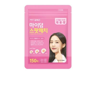 Lindsay Vitamin Cup Modeling Pack 28 г, 100 шт., 10 наборов