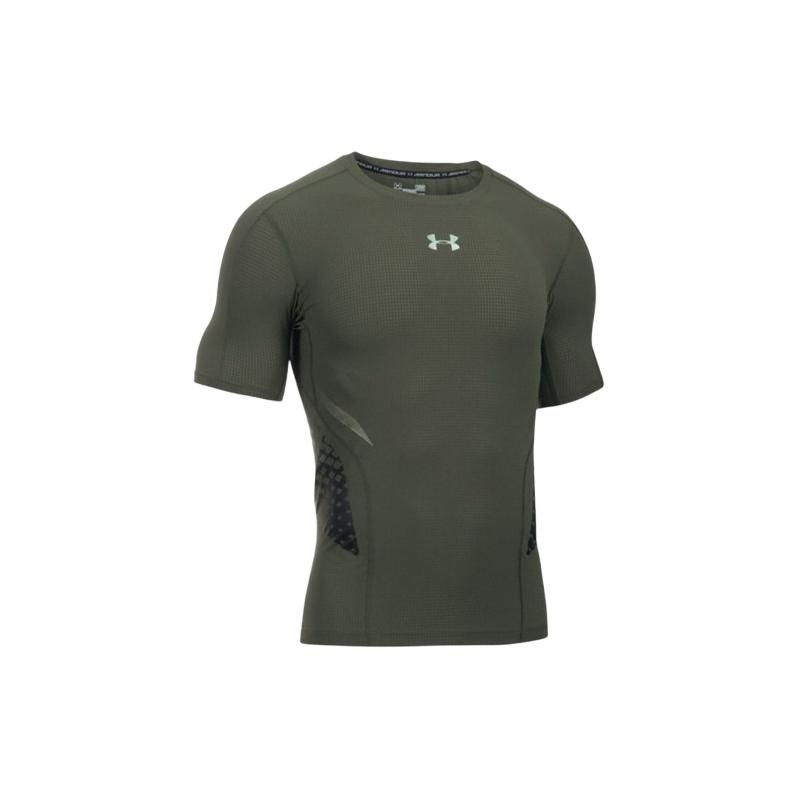 Under Armour Однотонная футболка с принтом логотипа, круглый вырез, короткий рукав, для фитнеса, мужская, цвет Армейский зеленый 1289555-330