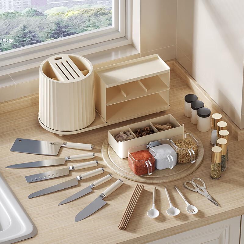 Miling Rotating Kitchen Spice Rack with Knife Holder