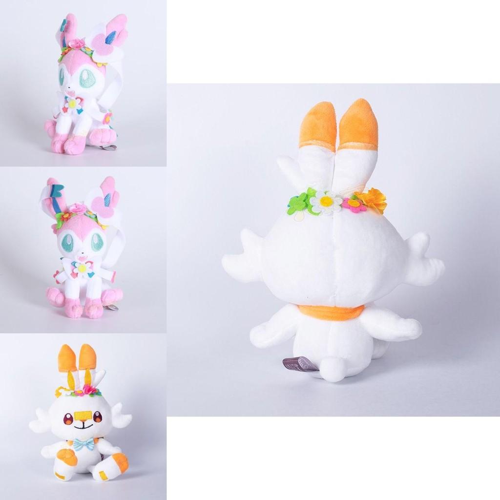 Adorable Pokemon Plush Figure Perfect Easter Or Christmas Gift