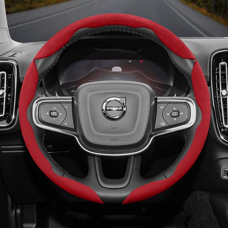 vcxja9 Suitable for Volvo Anti-Slip Buckle Segmented Suede Steering Wheel Cover Suitable for V40 V70 S60 C30 S40 S90 Xc90 Xc70 Xc60 Fh Ex30 S80 Xc40
