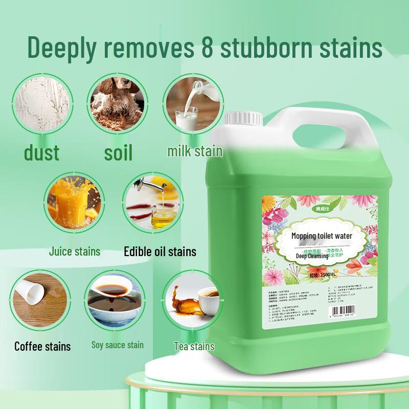 Концентрированное цветочное средство для мытья полов Aoweishi