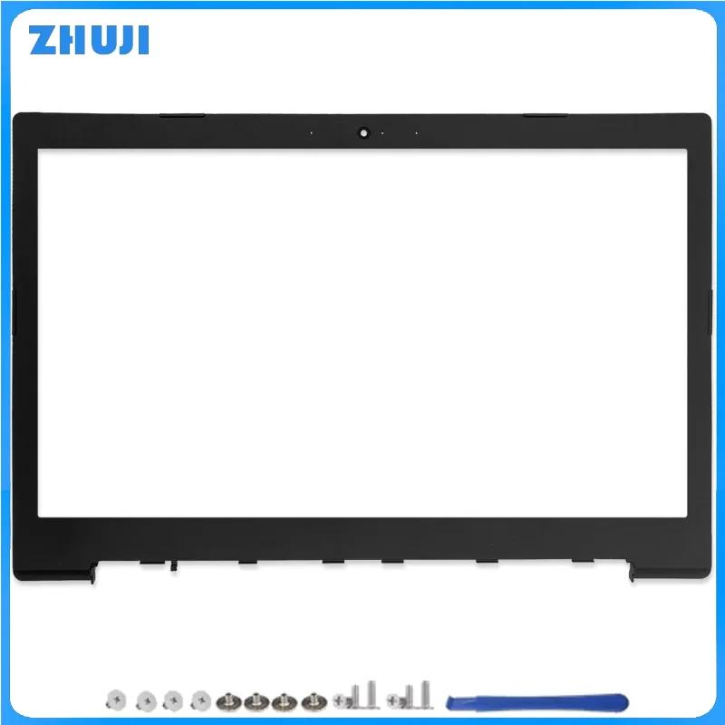 Для IdeaPad 320-15 320-15IKB 320-15ISK 320-15ABR Новый ноутбук Задняя крышка ЖК-дисплея/Передняя рамка/Подставка для рук/Нижняя крышка/Петли Серебристый