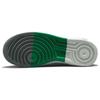 Nike Air Force 1 LV8 GS Remix - Light Green Kids Sneakers Silver Light-Silver White FB9035-001