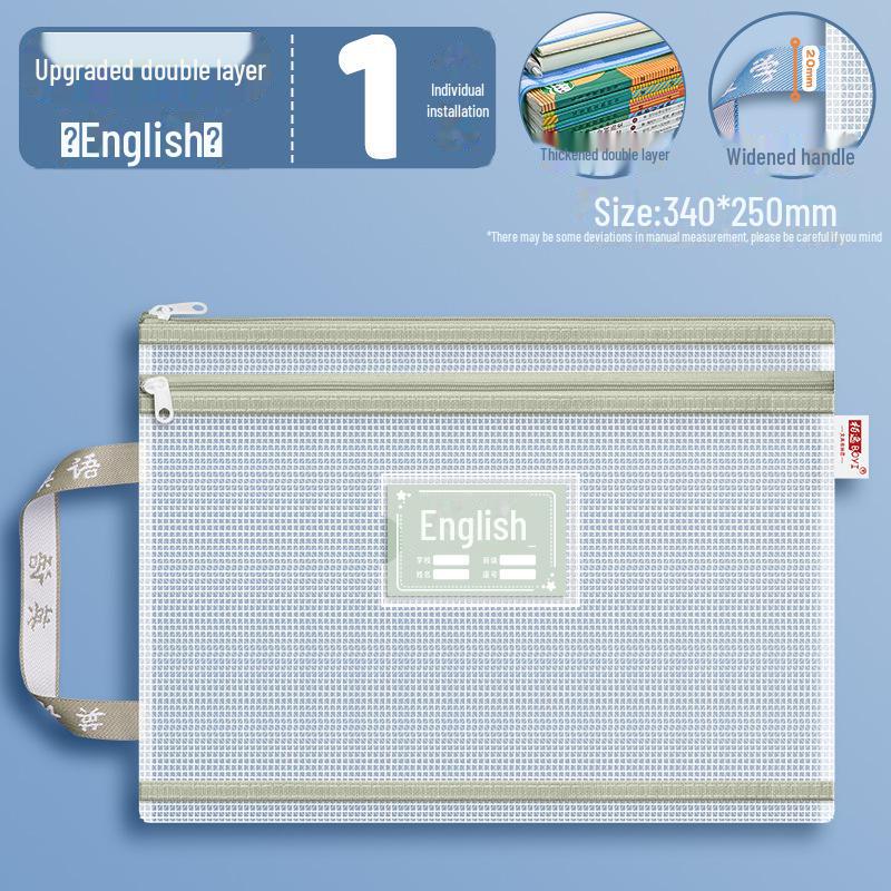 Двухслойная водонепроницаемая папка для документов формата А4 для студентов - портативный органайзер для канцелярских принадлежностей на молнии