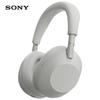Беспроводные накладные наушники Sony WH-1000XM6 с шумоподавлением