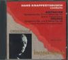 CD ХАНС КНАППЕРТСБУШ - Дирижирует Бетховеном и Брамсом SH948 НЕИЗВЕСТНО 1995 Не из Японии Классика Б/У