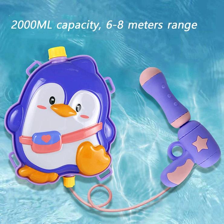 Children Summer Water Gun Outdoor Beach Water Gun Toys Backpack Water Gun Large Capacity Water Gun Toy Water Games Gifts