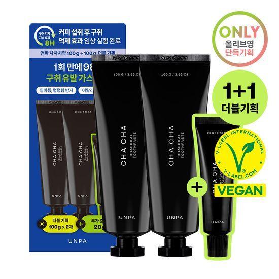 UNPA Chacha Charcoal Toothpaste 100g Double Promotion (+20g Mini Toothpaste)