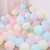 Macaron Balloons, 5-inch and 10-inch Round Thickened Latex Balloons, Wedding Party Supplies, Birthday and Wedding Decorations