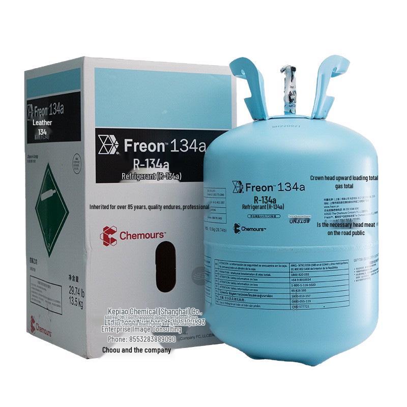 Chemours Хладагент для кондиционеров автомобилей Freon 134a R134a Фторуглеродный агент для заправки