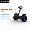 Ninebot L6 Детский умный самобалансирующийся скутер (Китайская версия)