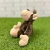 NICI Wild Friends WF Monkey Classic 25cm