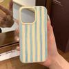 Свежий синий полосатый чехол для телефона для iPhone 17 16 15 14 13 12 11 Pro Max XS X 7 8 Plus SE 2022 16E 2-в-1 Креативный дизайн Задняя крышка