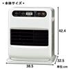 Corona Oil Fan Heater Heater G32 Series Up To 9 Tatami Up To 12 Tatami 3 Year Warranty White (Wooden mats/Concrete Mats) Manufacturer's FH-G32YA4(W)