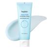 Крем гиалуроновый Aqua Pure 70 мл