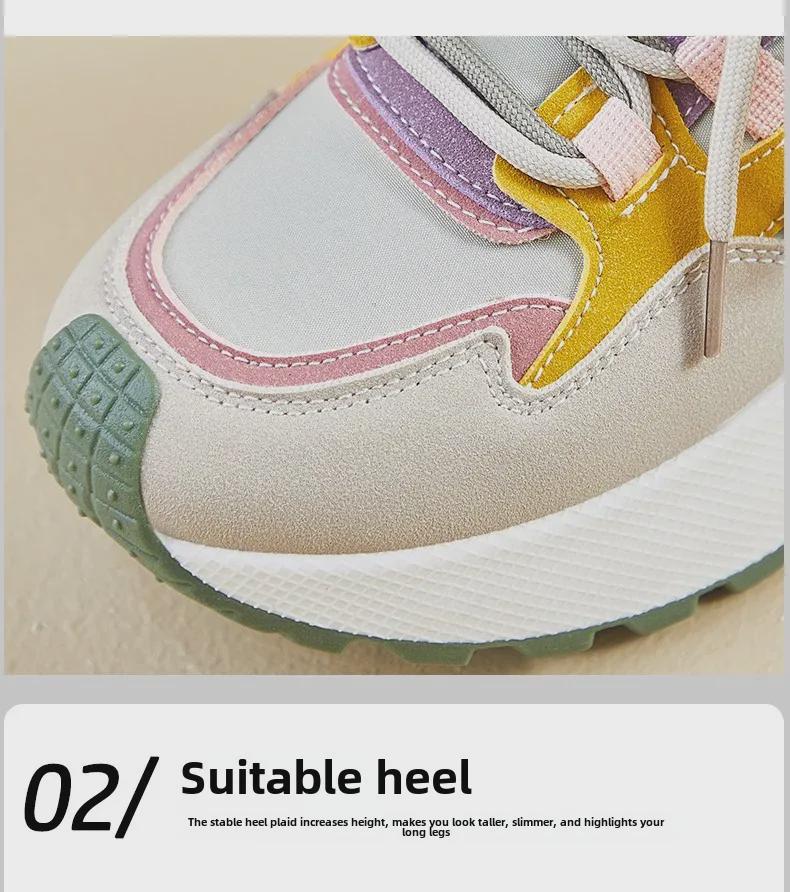 Корейские новые папины туфли для женщин, осень 2024 г., студенческие беговые и повседневные туфли, толстая подошва, увеличивающие рост, модель BN016-1