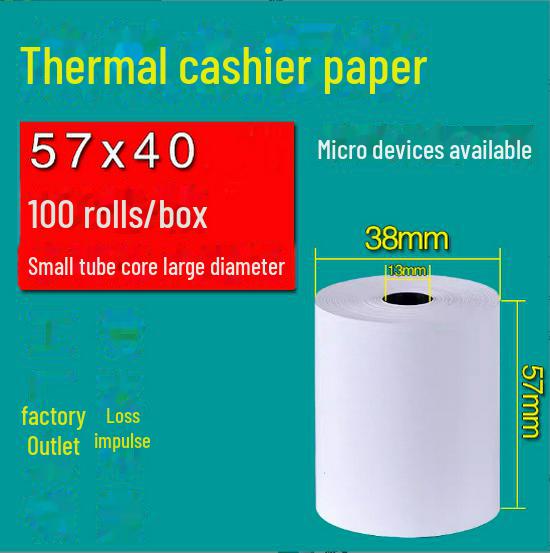 57x50mm Thermal Paper for Cash Registers & Printers - Ideal for Supermarkets and Takeaway Services