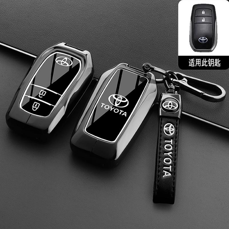 AOU1 Car Key Cover Case for Toyota Prius Camry Corolla C-HR RAV4 Prado Auris Avensis Land Cruiser - Universal Accessory Key Holder Co