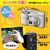 Nikon COOLPIX A10 Digital Camera, Silver, 5x Optical Zoom, 16.14 Megapixels, [Battery-Powered Type], A10SL