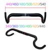 Руль Drop Handlebars из углеродного волокна Gauche, изгиб 25°, внутренняя прокладка тросов для шоссейных велосипедов