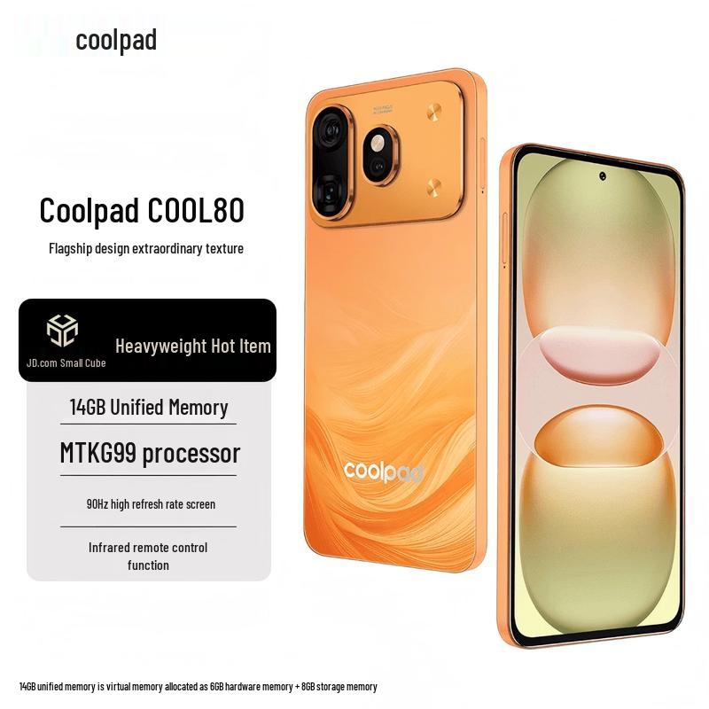 Смартфон Coolpad COOL80 с 6,7-дюймовым экраном и инфракрасным пультом (Китайская версия)