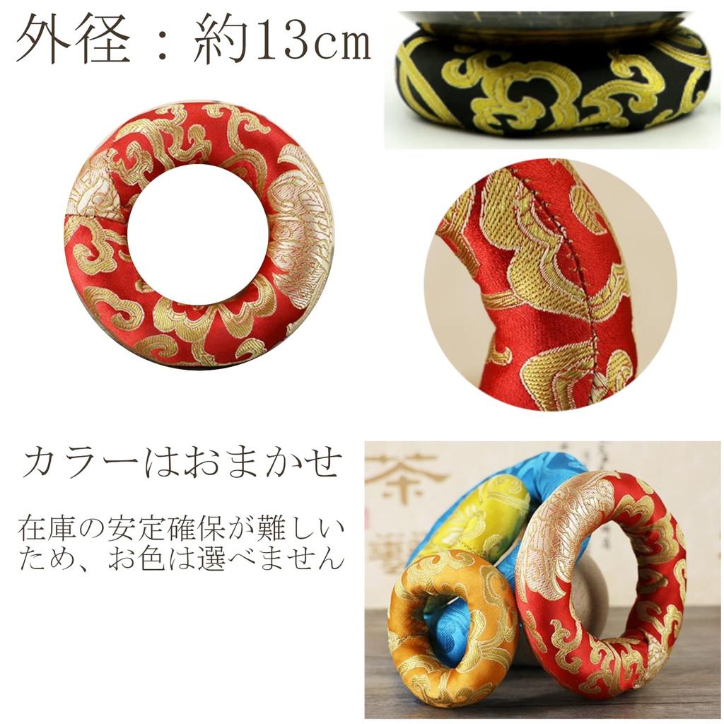 OLYOLY поющей чаши 14 см деревянная палочка основание подушка Harden Hada для начинающих тибетский музыкальный инструмент буддийское оборудование лечебные товары йога