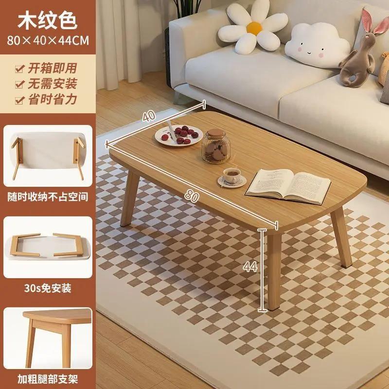 Маленький складной простой обеденный стол для гостиной, небольшой журнальный столик для дома, простой современный уличный табурет