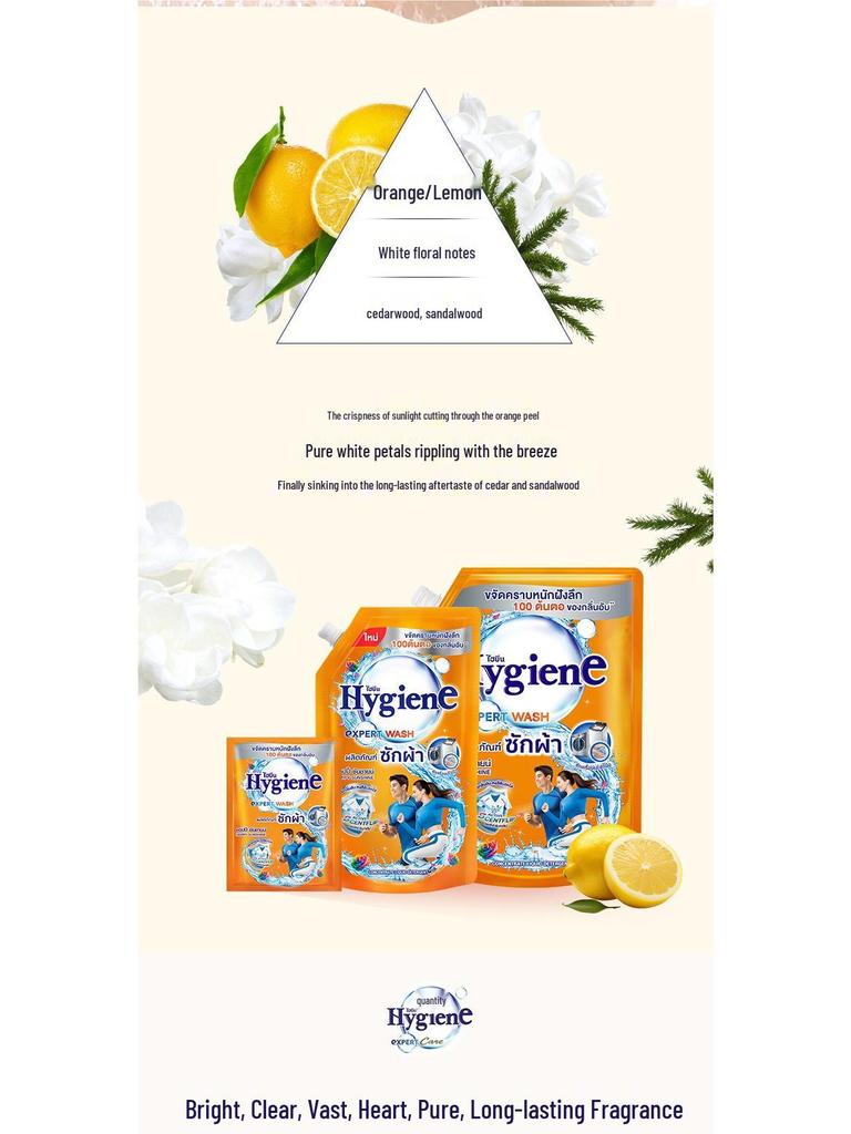 Тайландский импортный концентрированный стиральный порошок Xijing Fragrant 600 мл – Глубокое удаление пятен, Стойкий аромат