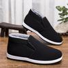 Зимняя тканевая обувь мужская бархатная теплая высокая хлопковая обувь больших размеров мужская утепленная черная обувь