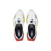 (WMNS) PUMA Kosmo Rider 'Gradient - White Fizzy Yellow' Women's 384041-01