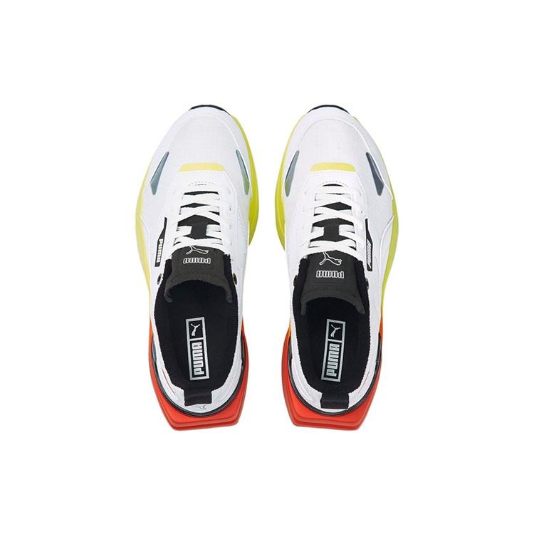 (WMNS) PUMA Kosmo Rider 'Gradient - White Fizzy Yellow' Women's 384041-01