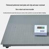 Hochoice Industrial Electronic Floor Scale