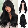 Long Black Synthetic Wigs with Bangs Water Wave Heat Resistant Fiber Wig for Women Natural Wavy Wig Daily Wear