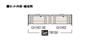 TOMYTEC TOMIX N Gauge JR Type Niigata Color Set 98106 Модель железнодорожной модели дизельного вагона GV-E401/GV-E402