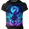 Мужская футболка с 3D-принтом и рисунком дракона, повседневная уличная одежда, для занятий спортом на открытом воздухе, с короткими рукавами, городская мода, лето