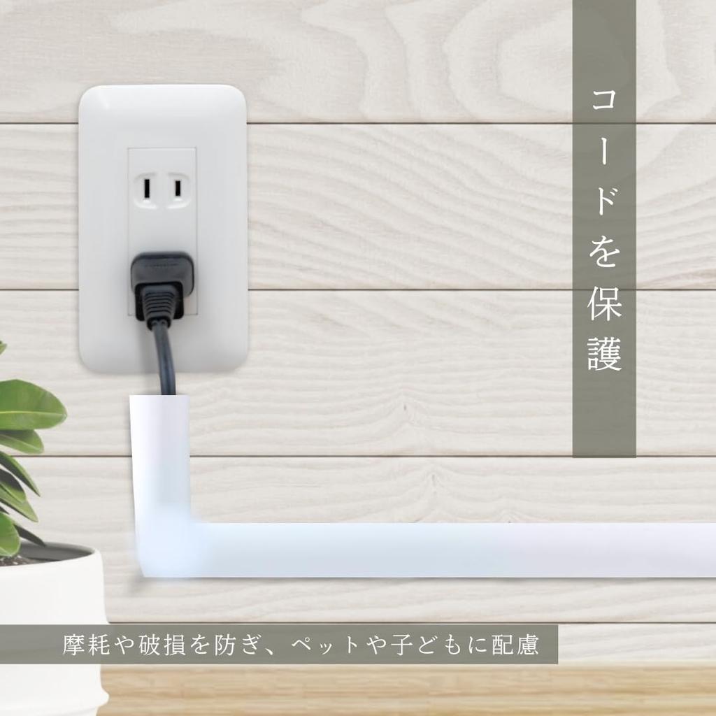 JP Number Wiring Cover, Cable Cover, Hiding Wires, Cable Cover, Pet-Friendly, Outdoor, PVC with Double-Sided Tape (Black, 3m)