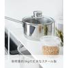 Yamazaki Раздвижная полка для хранения Белая Примерно Тарелка Кухонная полка Под раковину 3829
