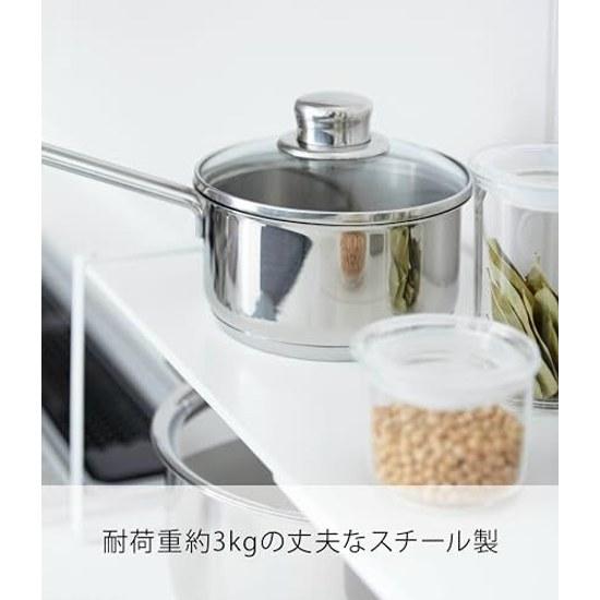 Yamazaki Раздвижная полка для хранения Белая Примерно Тарелка Кухонная полка Под раковину 3829
