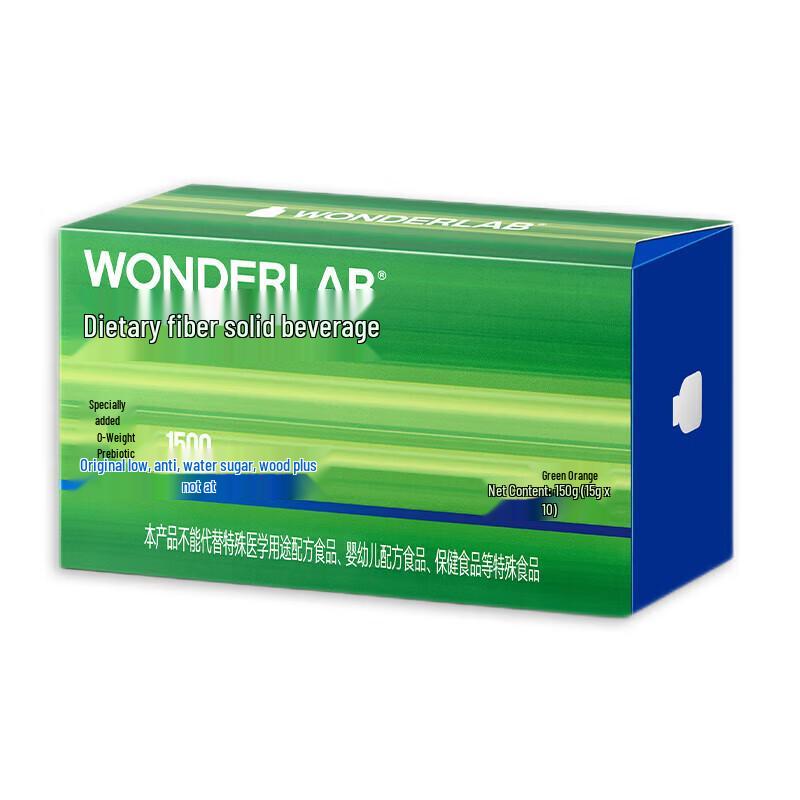 WONDERLAB Dietary Fiber Solid Beverage